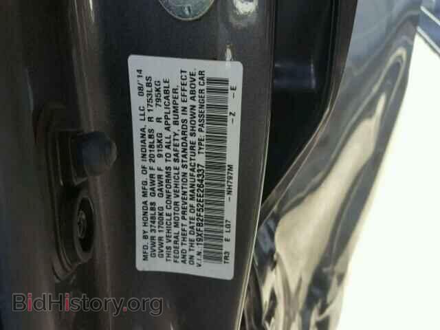2014 HONDA CIVIC - VIN: 19XFB2F52EE264337 - Фото 10