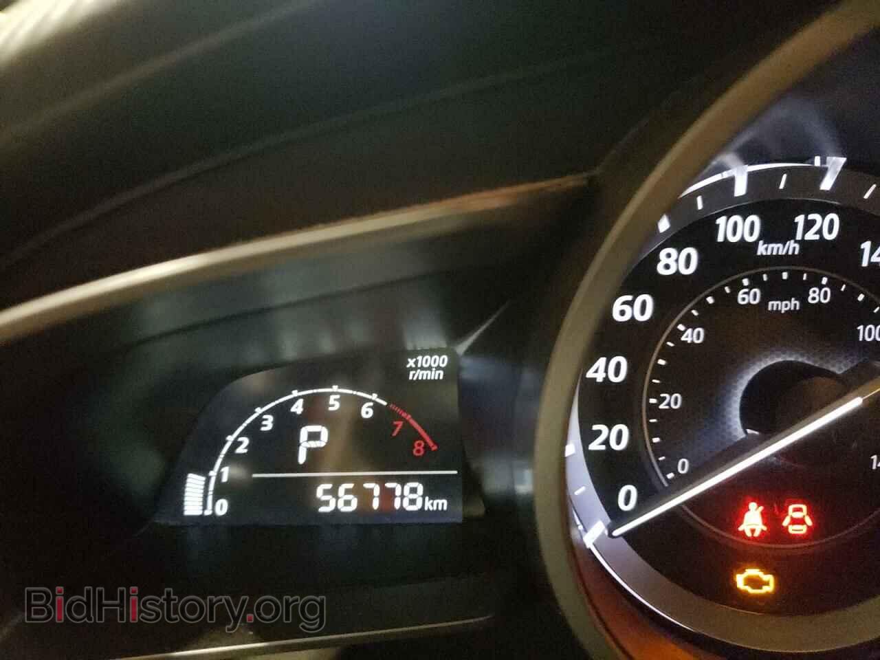 2017 MAZDA CX-3 - VIN: JM1DKFC75H0160328 - Фото 8