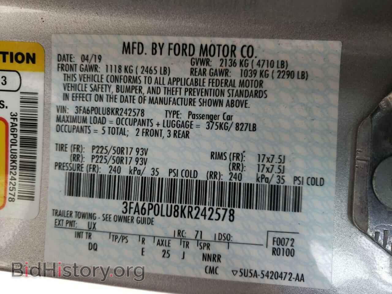 2019 FORD FUSION - VIN: 3FA6P0LU8KR242578 - Фото 10