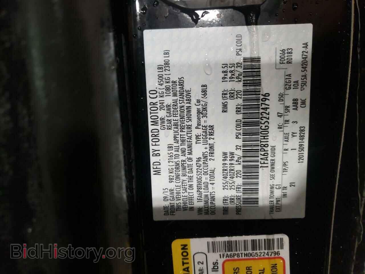 2016 FORD MUSTANG - VIN: 1FA6P8TH0G5224796 - Фото 10