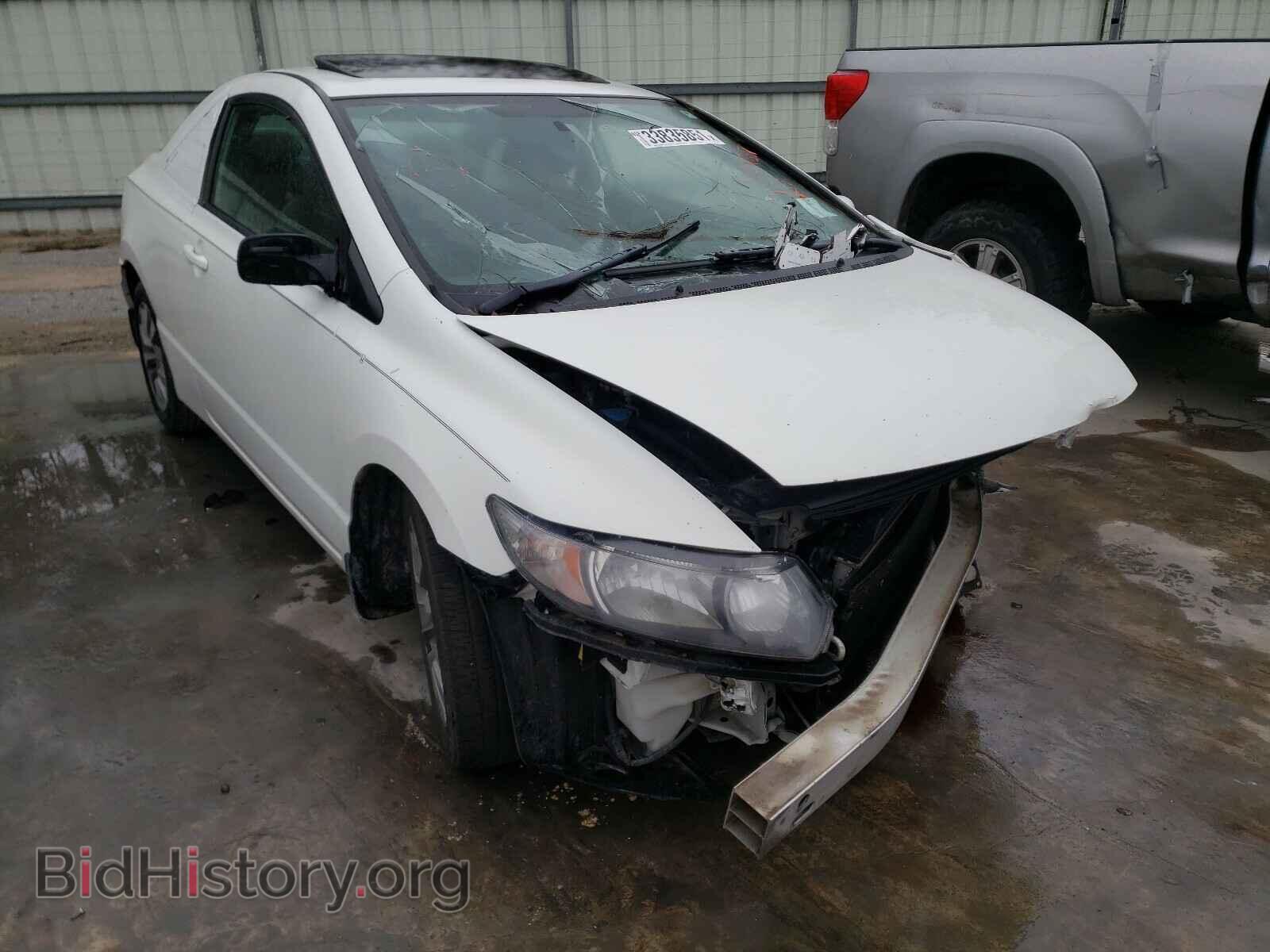 Фотография 2HGFG1B81BH501848 - HONDA CIVIC 2011