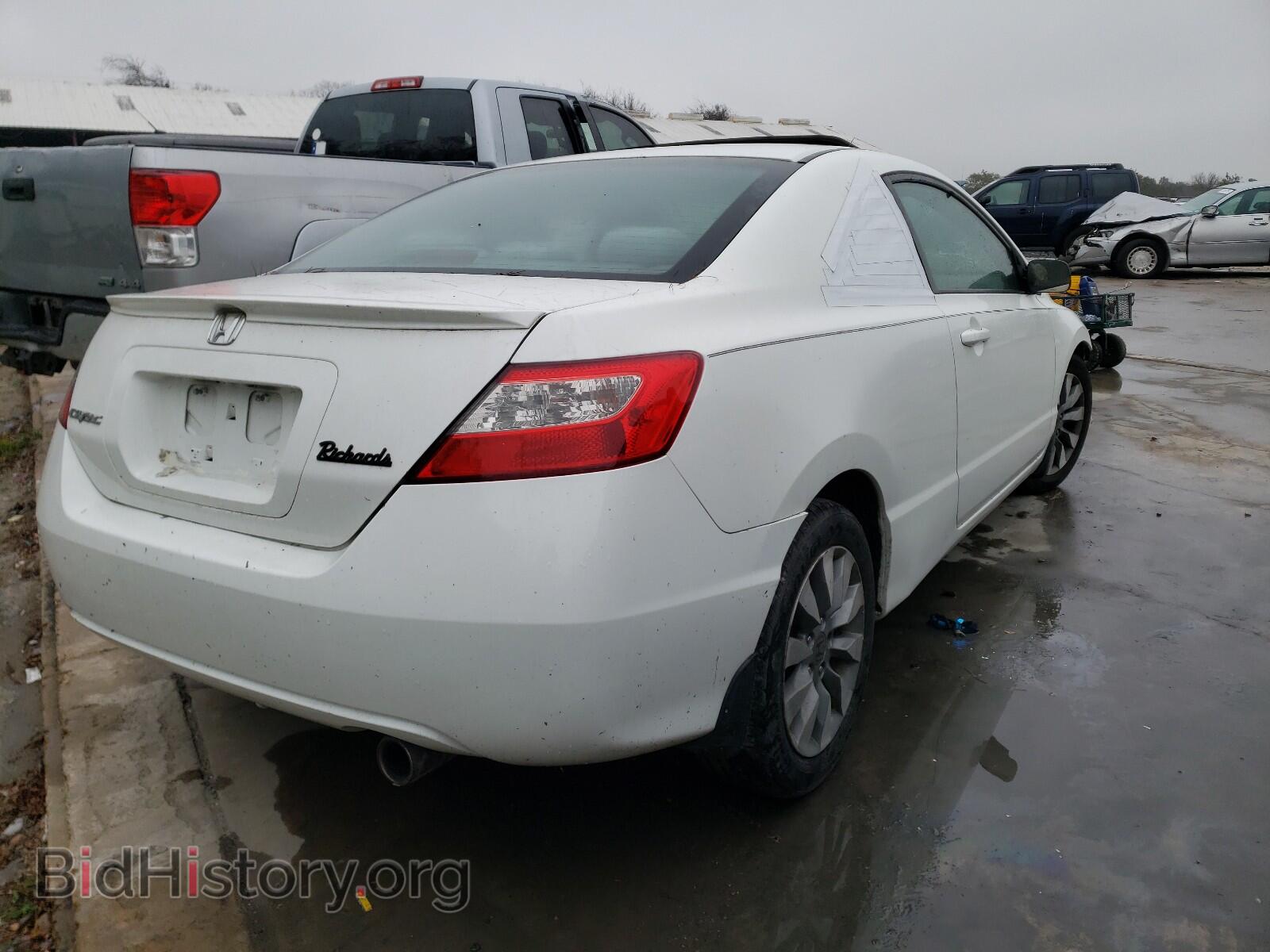 2011 HONDA CIVIC - VIN: 2HGFG1B81BH501848 - Фото 4