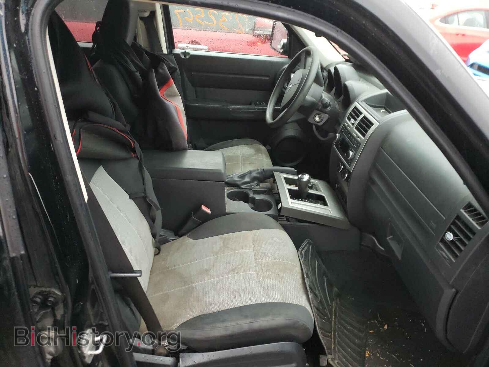 2007 DODGE NITRO - VIN: 1D8GU28K27W644838 - Фото 5