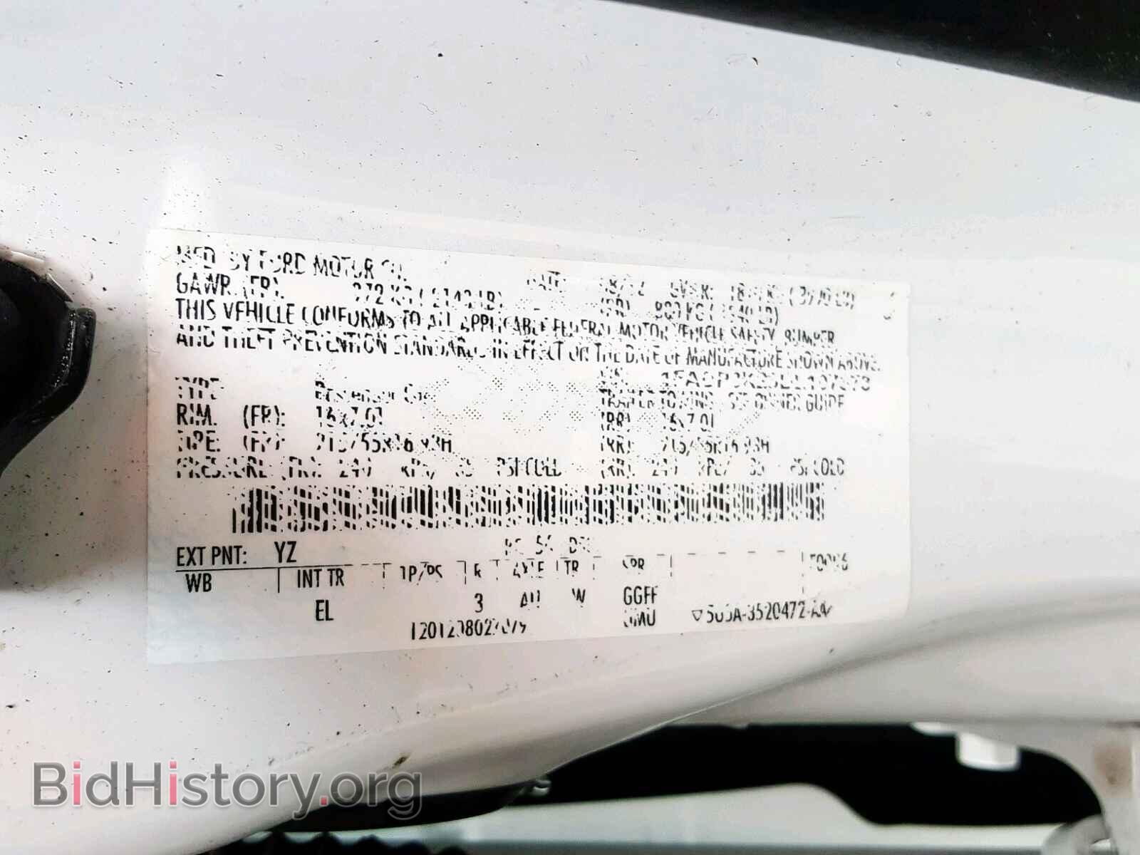 2013 FORD FOCUS SE - VIN: 1FADP3K23DL107373 - Фото 10