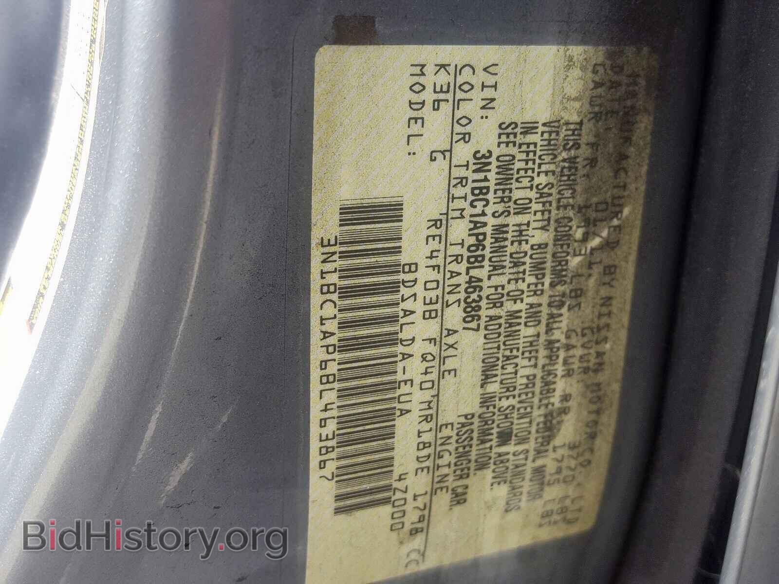 2011 NISSAN VERSA - VIN: 3N1BC1AP6BL463867 - Фото 10