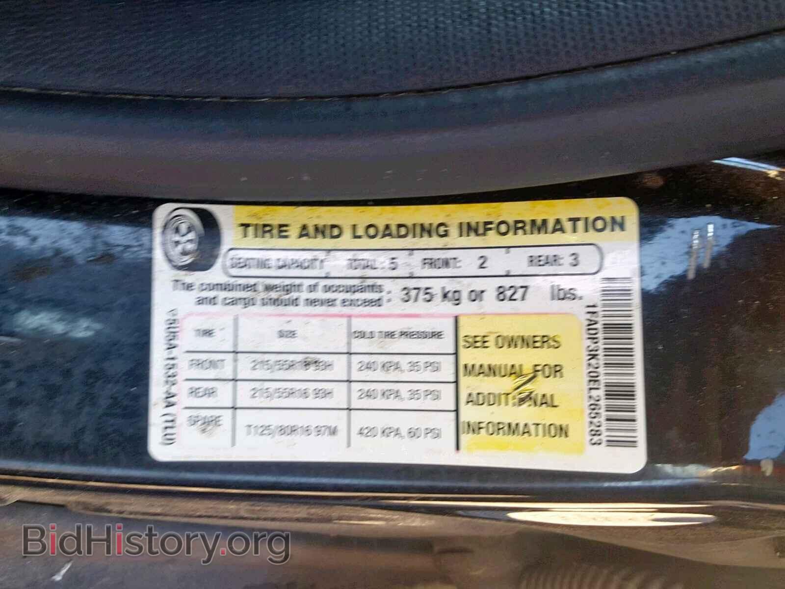 2014 FORD FOCUS SE - VIN: 1FADP3K20EL265283 - Фото 10