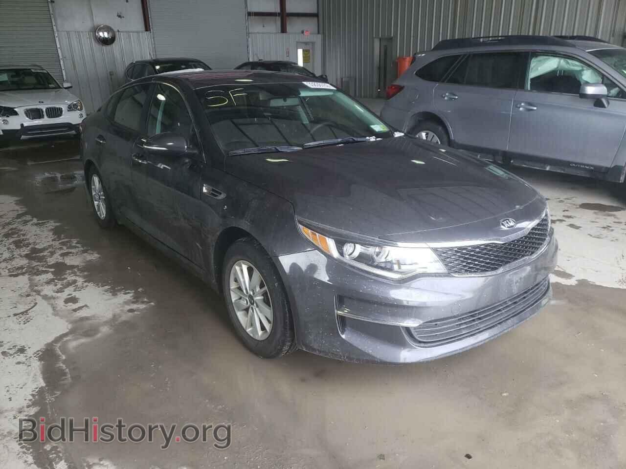 Фотография KNAGT4L33H5176359 - KIA OPTIMA 2017