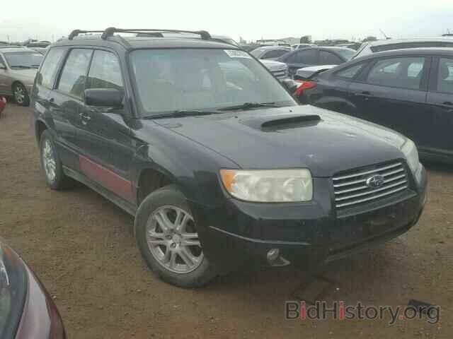 Photo JF1SG69696H709430 - SUBARU FORESTER 2006