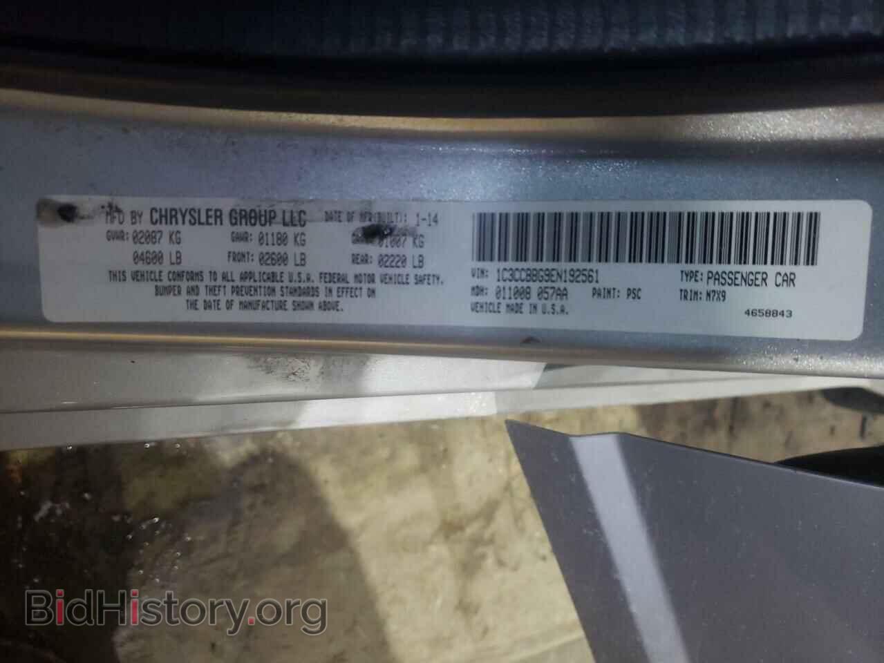 2014 CHRYSLER 200 - VIN: 1C3CCBBG9EN192561 - Фото 10