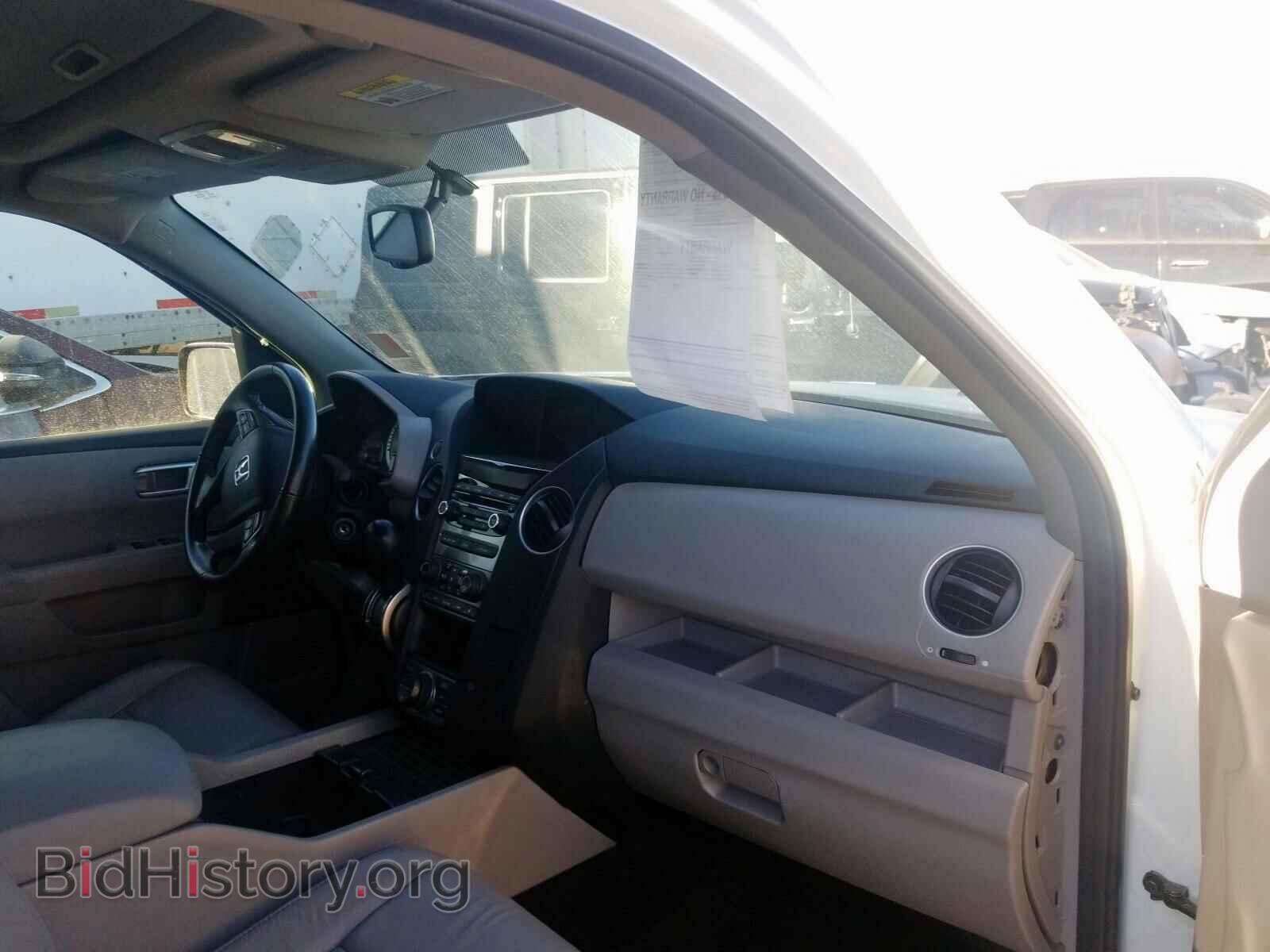 2015 HONDA PILOT - VIN: 5FNYF3H78FB024366 - Фото 5