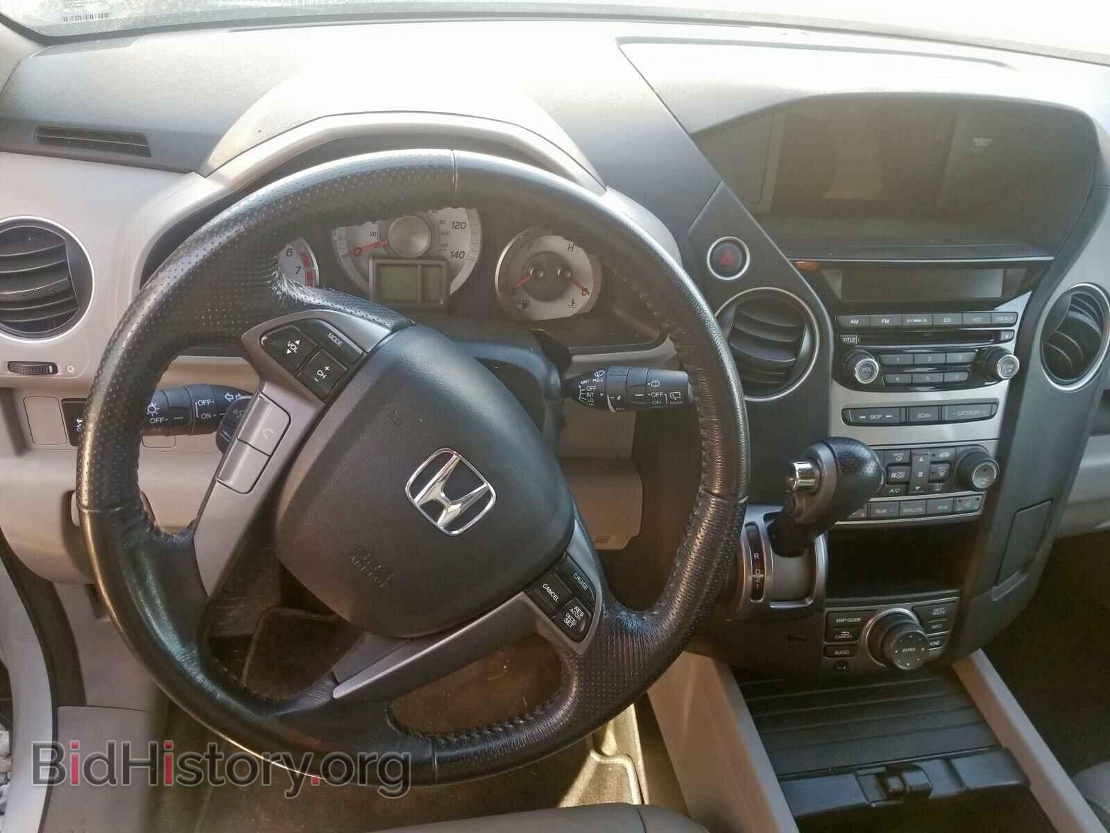 2015 HONDA PILOT - VIN: 5FNYF3H78FB024366 - Фото 9