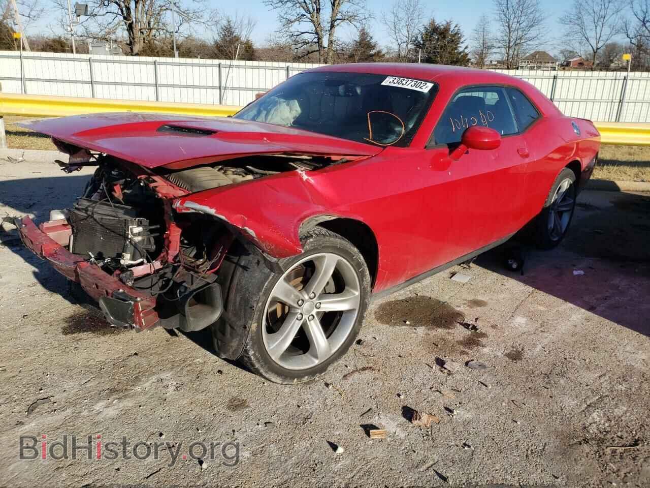 2015 DODGE CHALLENGER - VIN: 2C3CDZAG3FH878242 - Фото 2