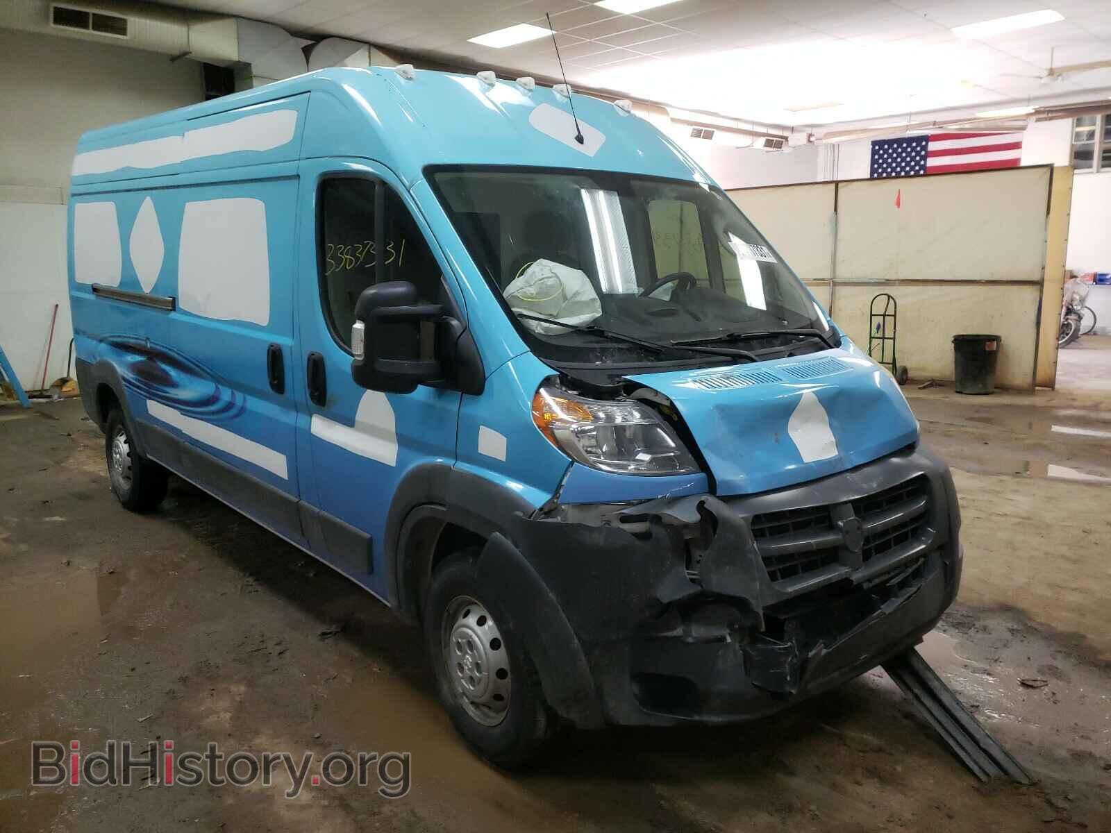 Фотография 3C6TRVDG3HE550746 - RAM PROMASTER 2017