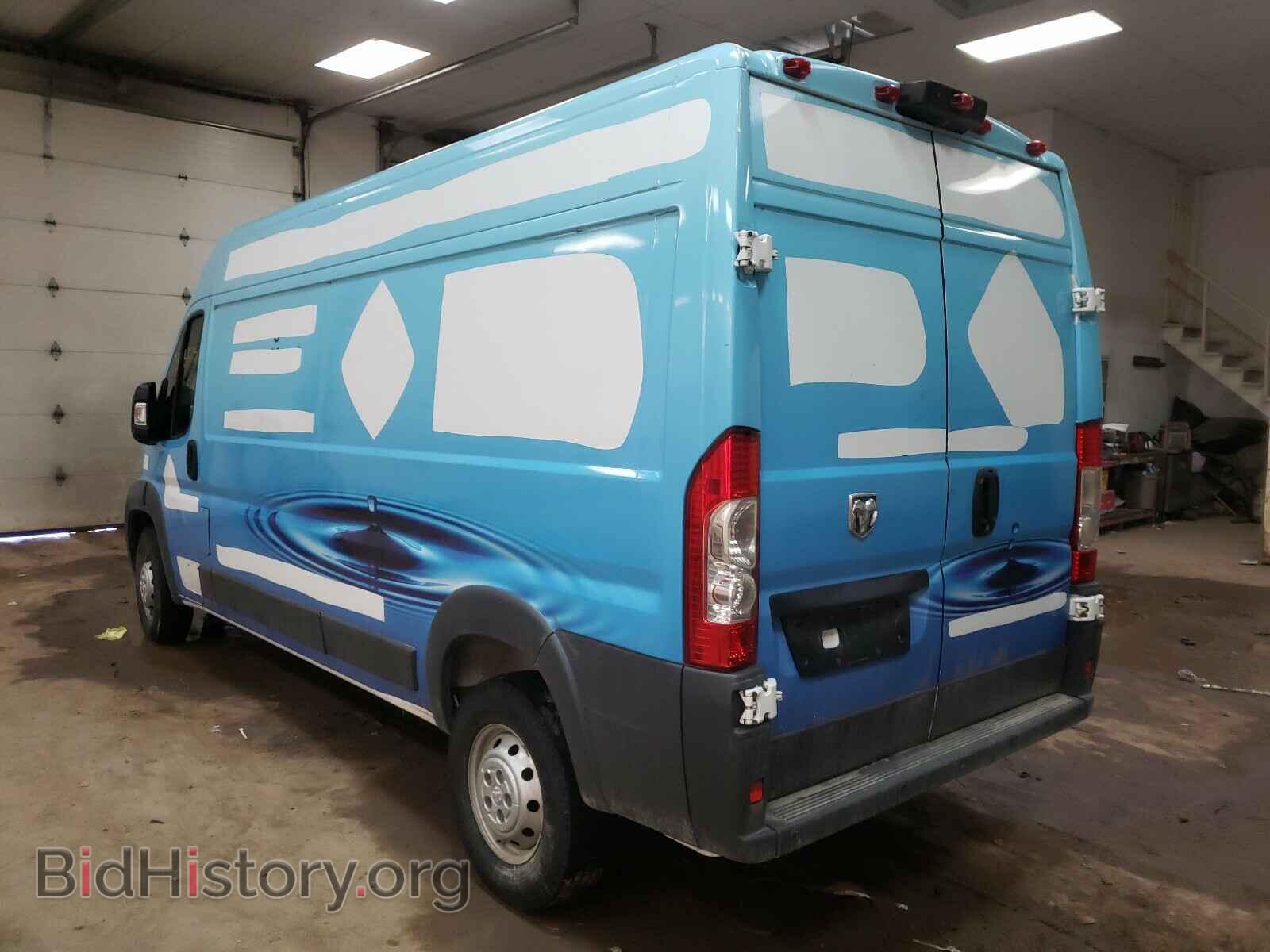 2017 RAM PROMASTER - VIN: 3C6TRVDG3HE550746 - Фото 3
