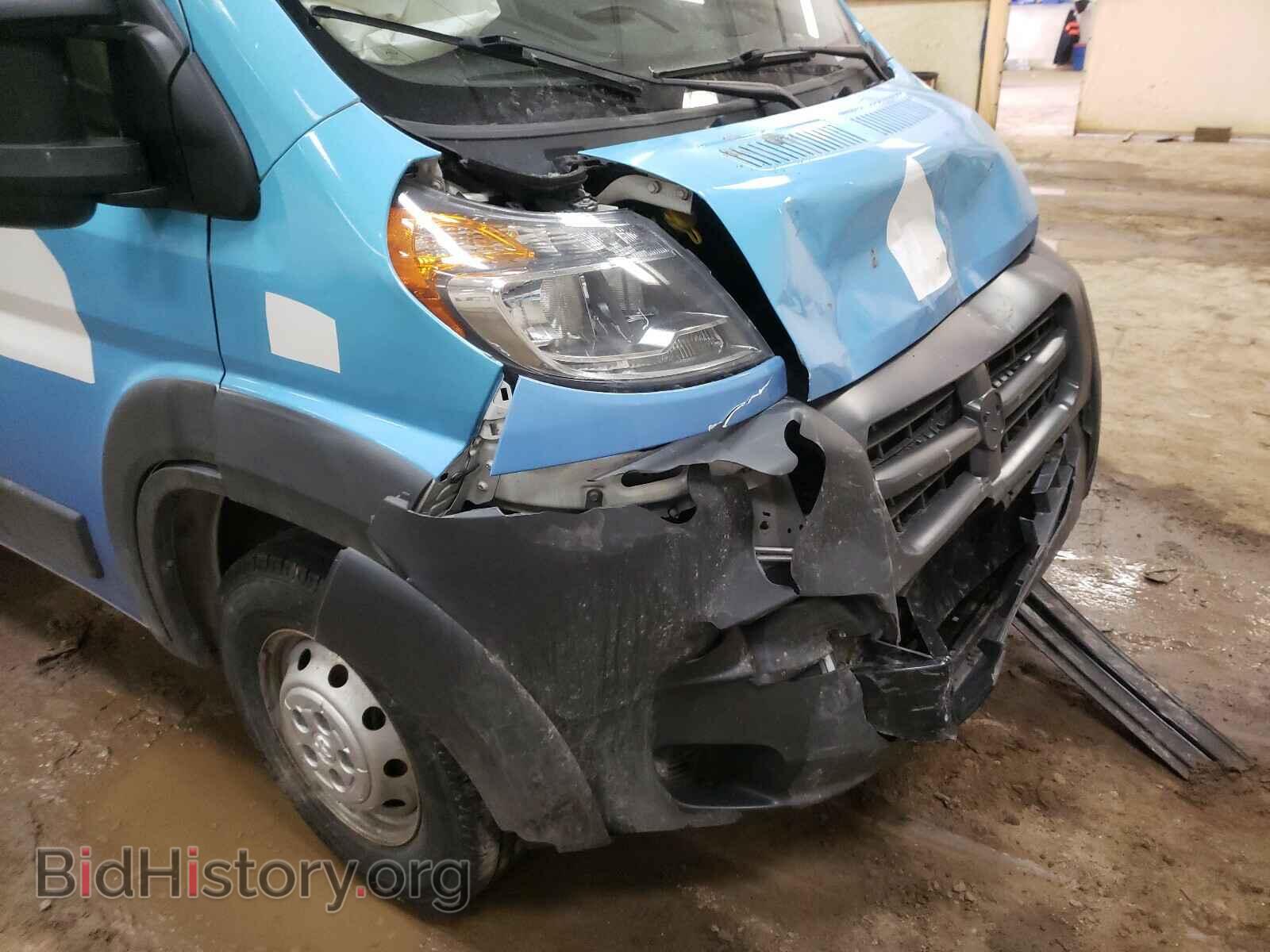 2017 RAM PROMASTER - VIN: 3C6TRVDG3HE550746 - Фото 9