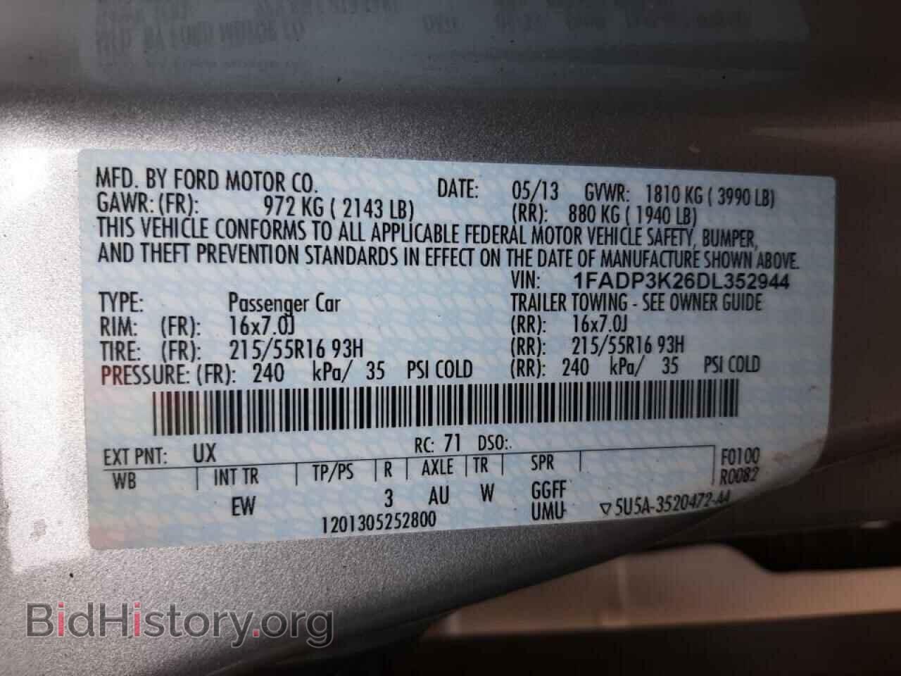 2013 FORD FOCUS - VIN: 1FADP3K26DL352944 - Фото 10