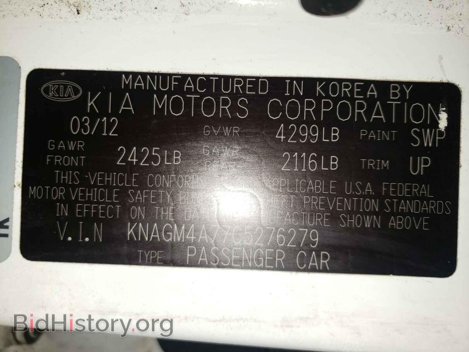 2012 KIA OPTIMA - VIN: KNAGM4A77C5276279 - Photo 10