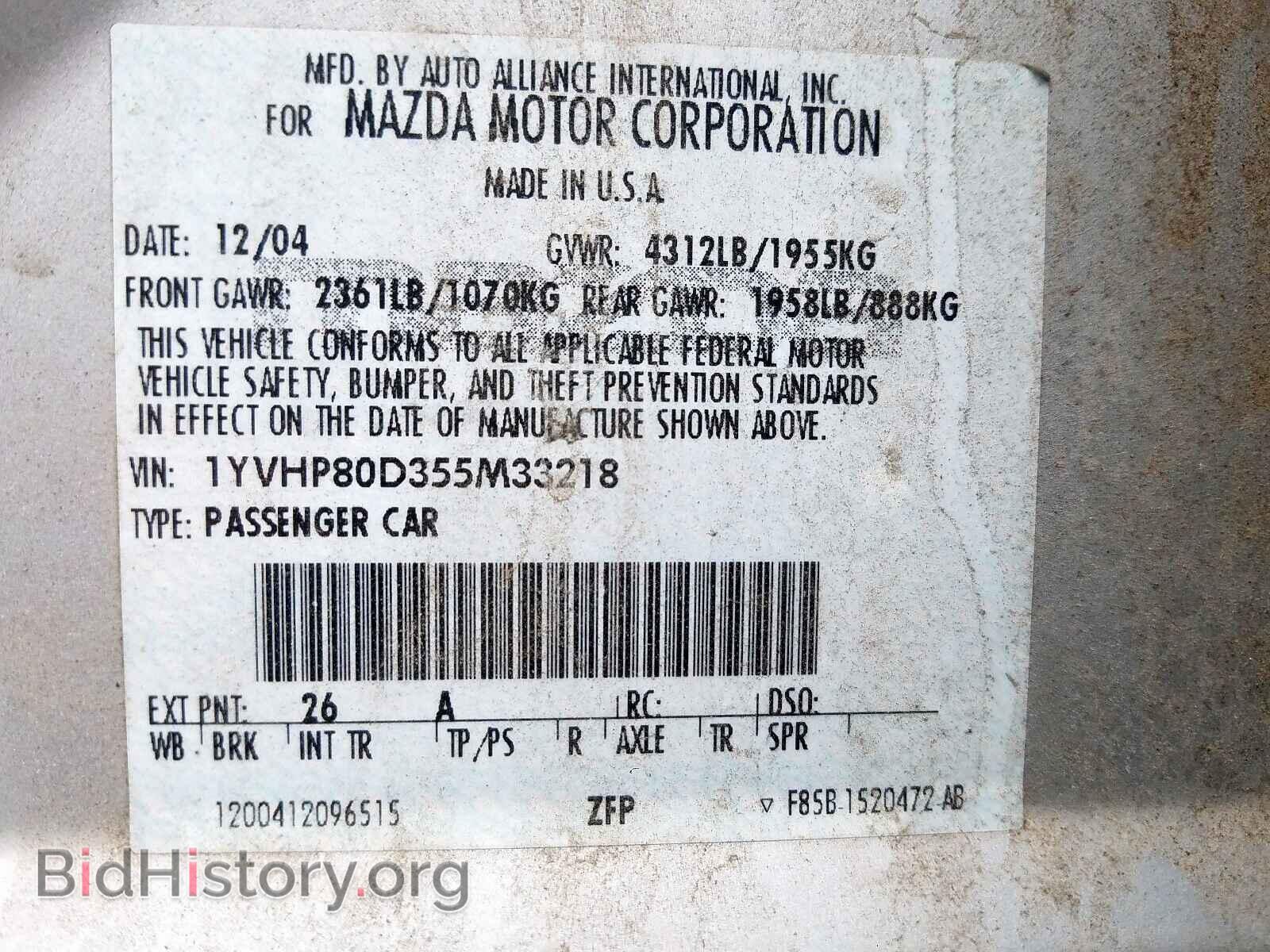 2005 MAZDA 6 - VIN: 1YVHP80D355M33218 - Photo 10