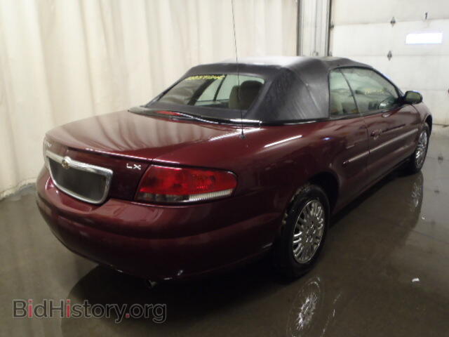 2002 CHRYSLER SEBRING - VIN: 1C3EL45R82N272690 - Фото 4