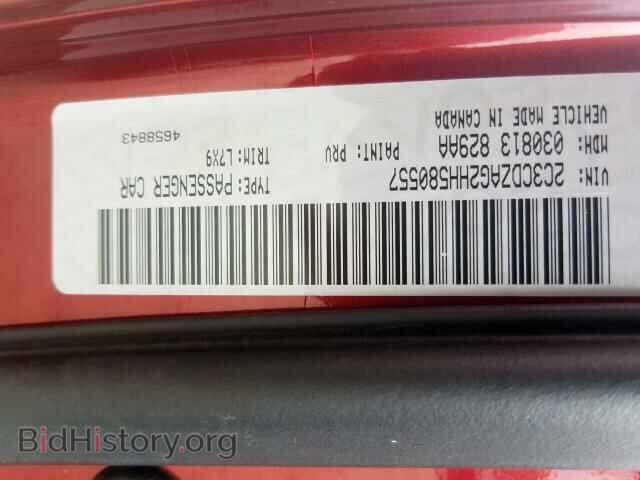 2017 DODGE CHALLENGER - VIN: 2C3CDZAG2HH580557 - Photo 10