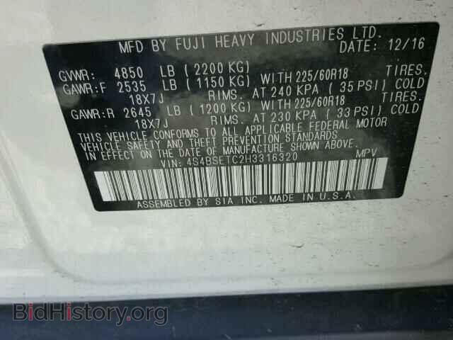 2017 SUBARU OUTBACK - VIN: 4S4BSETC2H3316320 - Фото 10