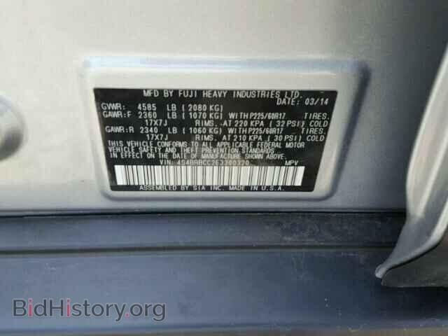 2014 SUBARU OUTBACK - VIN: 4S4BRBCC2E3300320 - Фото 10