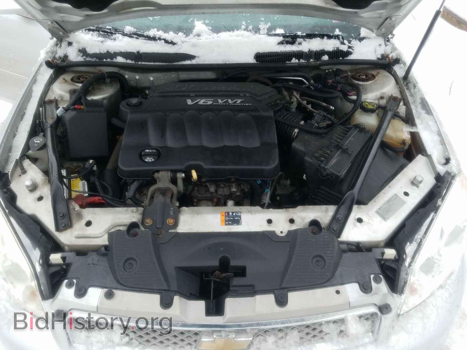 2013 CHEVROLET IMPALA - VIN: 2G1WF5E30D1254075 - Фото 7