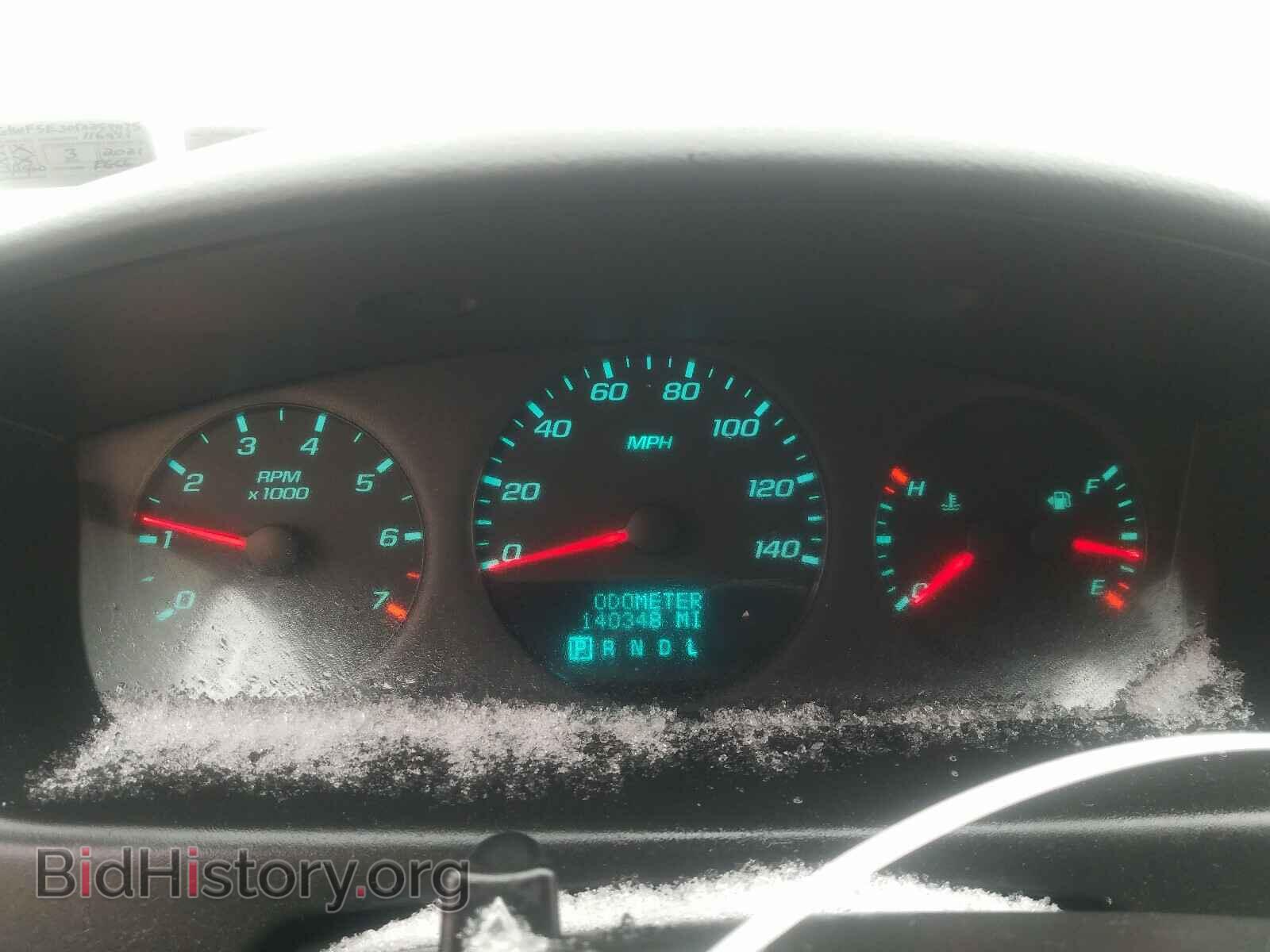 2013 CHEVROLET IMPALA - VIN: 2G1WF5E30D1254075 - Фото 8