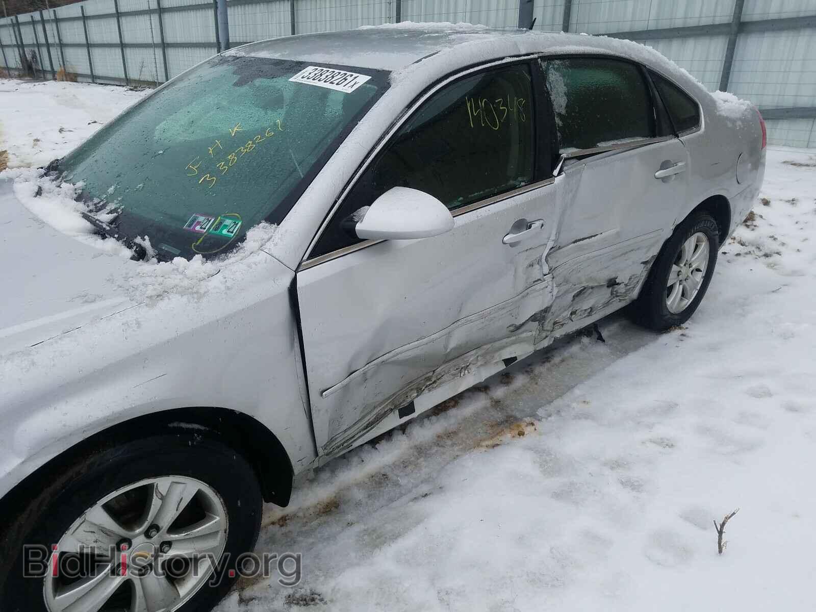 2013 CHEVROLET IMPALA - VIN: 2G1WF5E30D1254075 - Фото 9