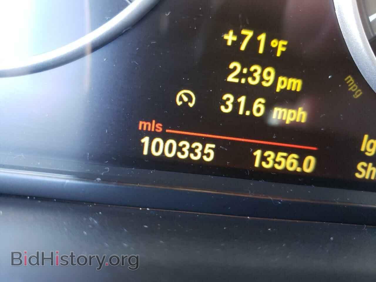 2011 BMW 5 SERIES - VIN: WBAFR7C59BC606816 - Фото 8