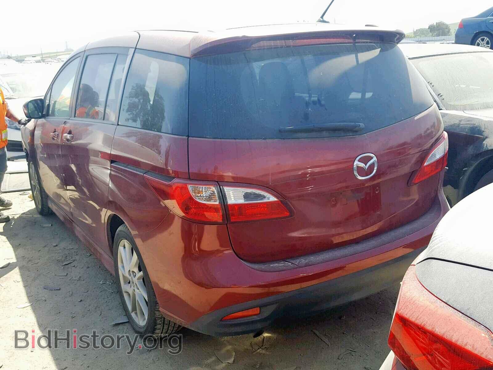 2012 MAZDA 5 - VIN: JM1CW2CL7C0132982 - Photo 3