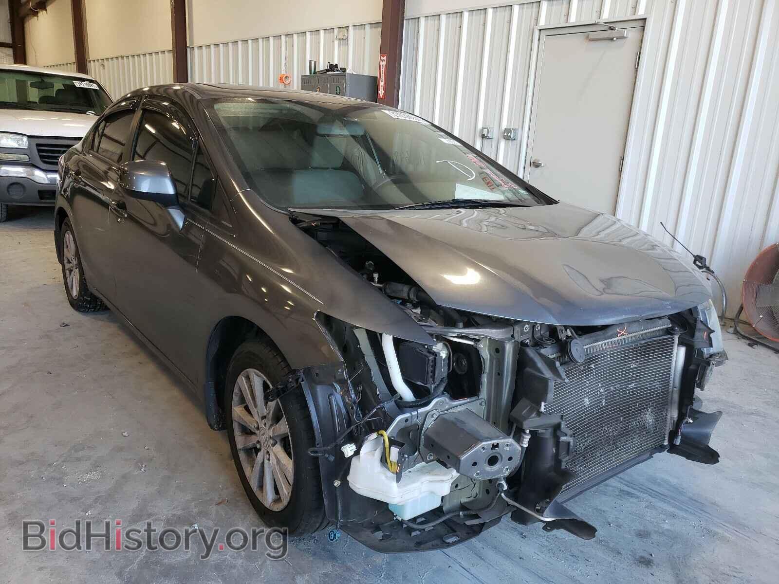 Фотография 19XFB2F8XCE061655 - HONDA CIVIC 2012