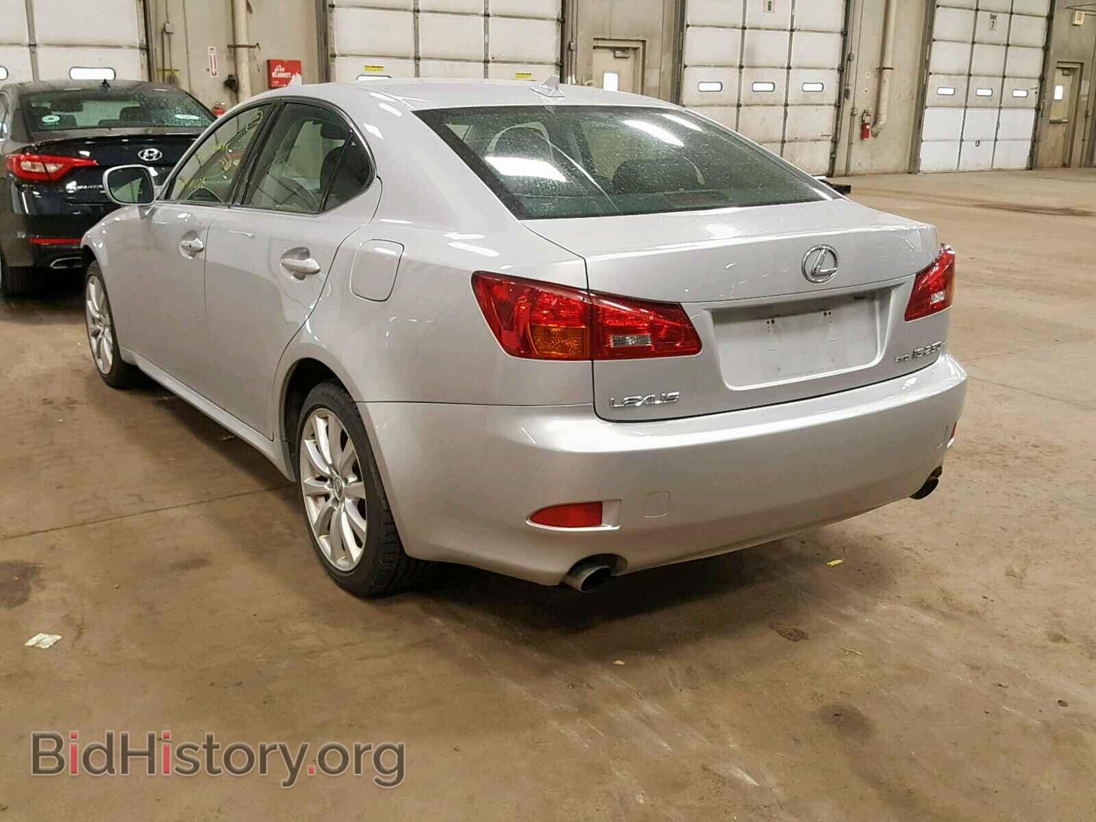 2008 LEXUS IS 250 - VIN: JTHCK262285019626 - Фото 3