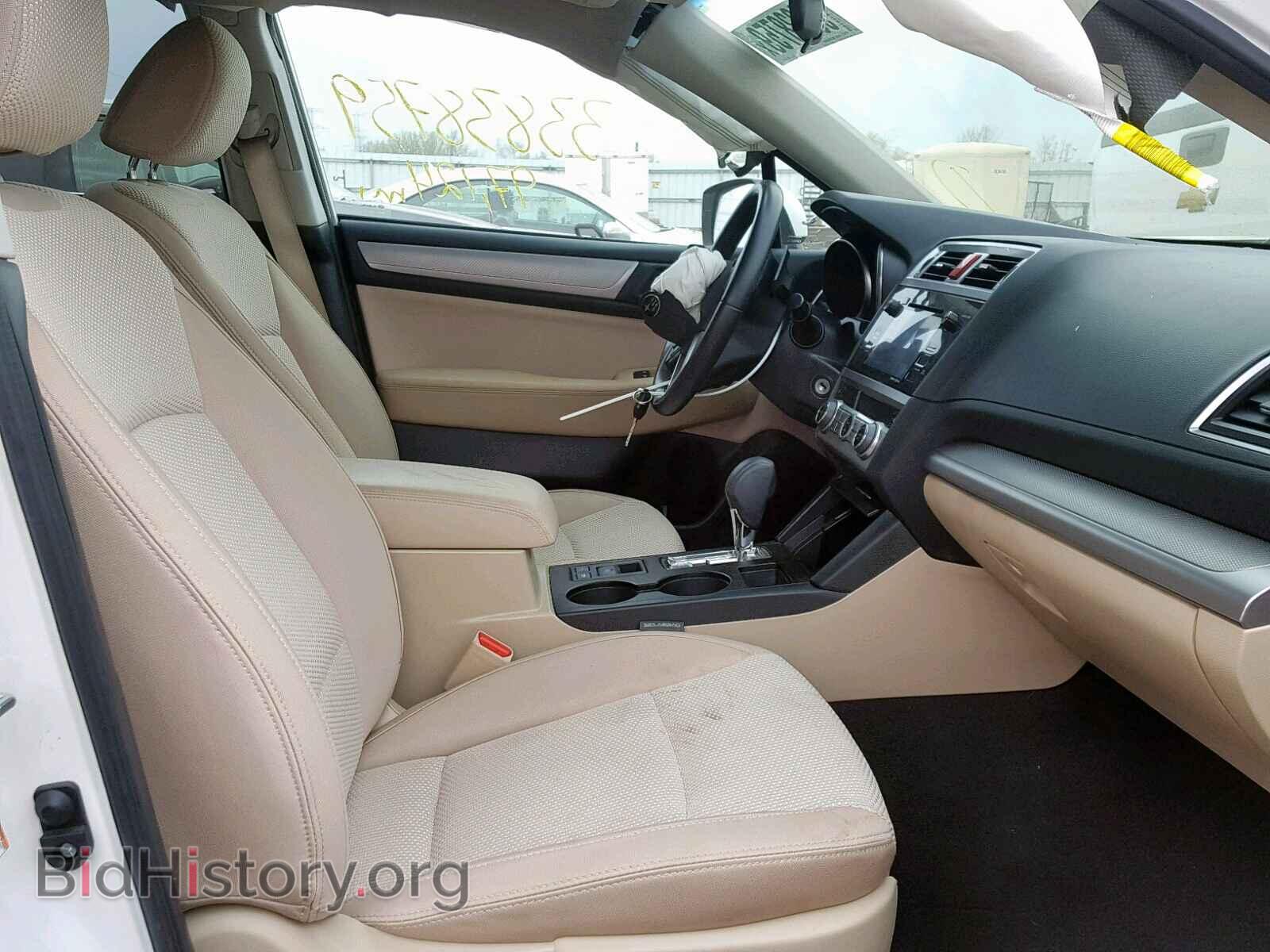 2015 SUBARU OUTBACK 2. - VIN: 4S4BSAFC6F3345708 - Photo 5