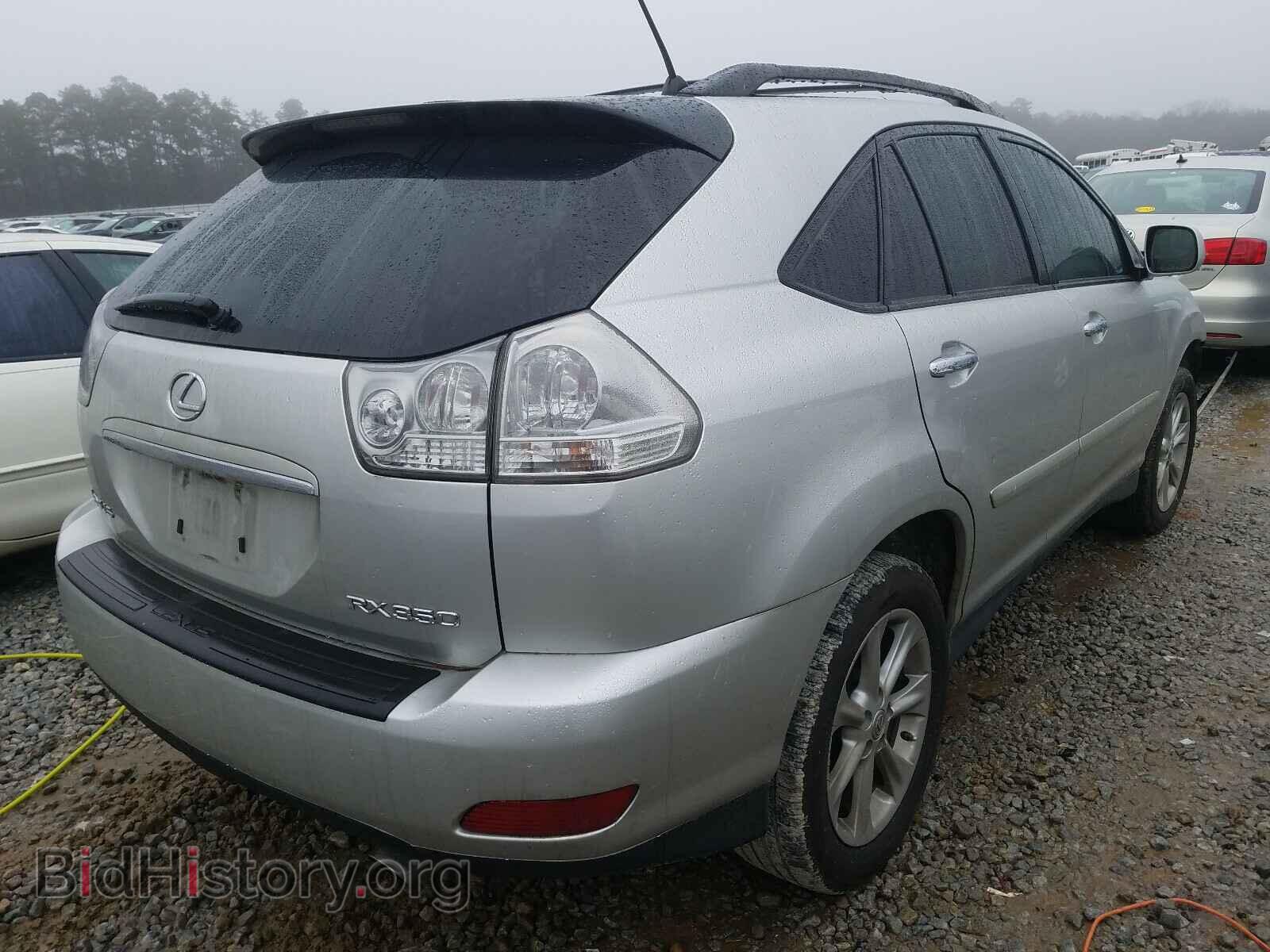 2008 LEXUS RX350 - VIN: 2T2GK31U08C045240 - Фото 4