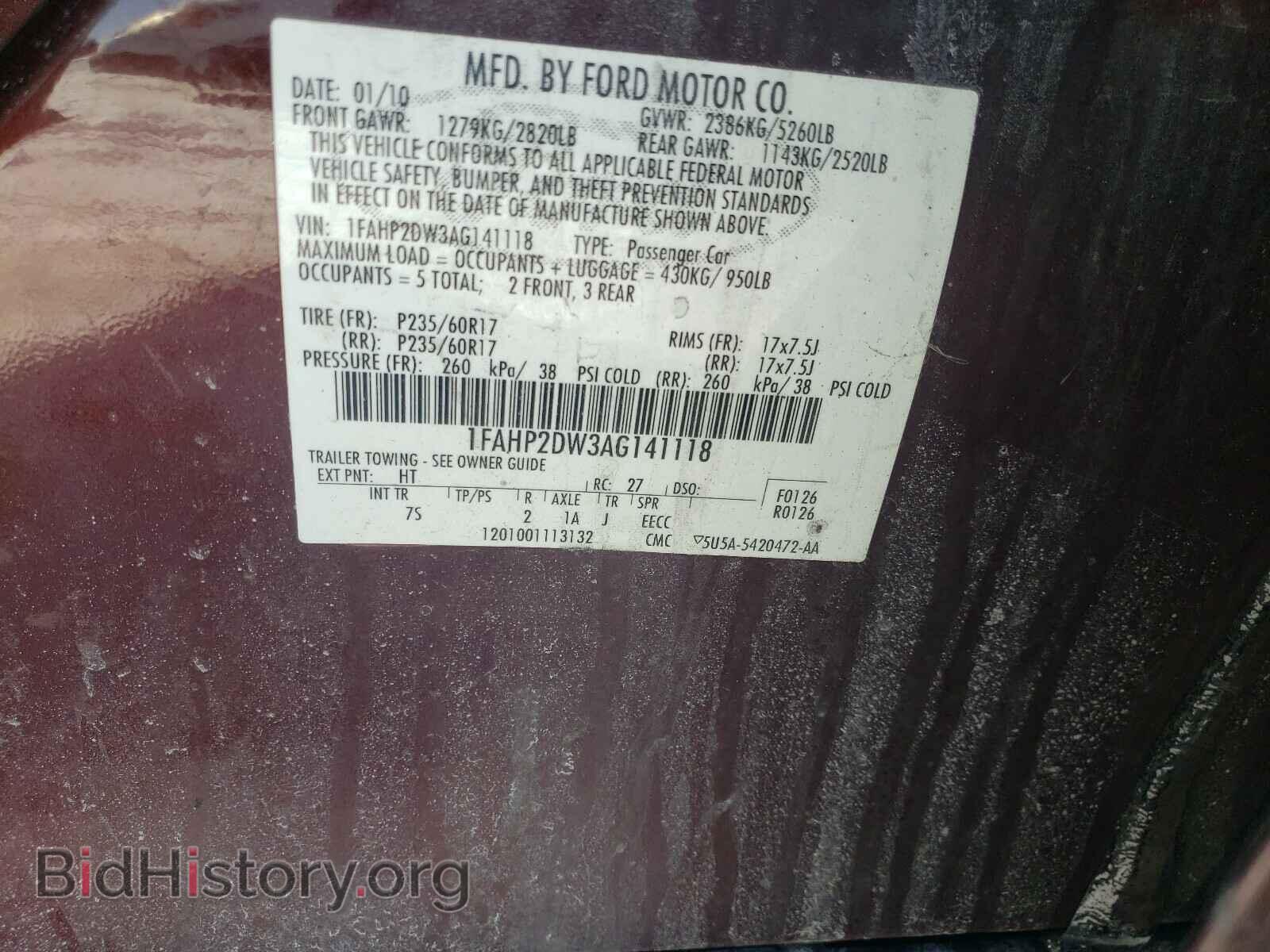 2010 FORD TAURUS - VIN: 1FAHP2DW3AG141118 - Photo 10