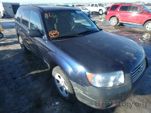 Photo JF1SG63686H737163 - SUBARU FORESTER 2006