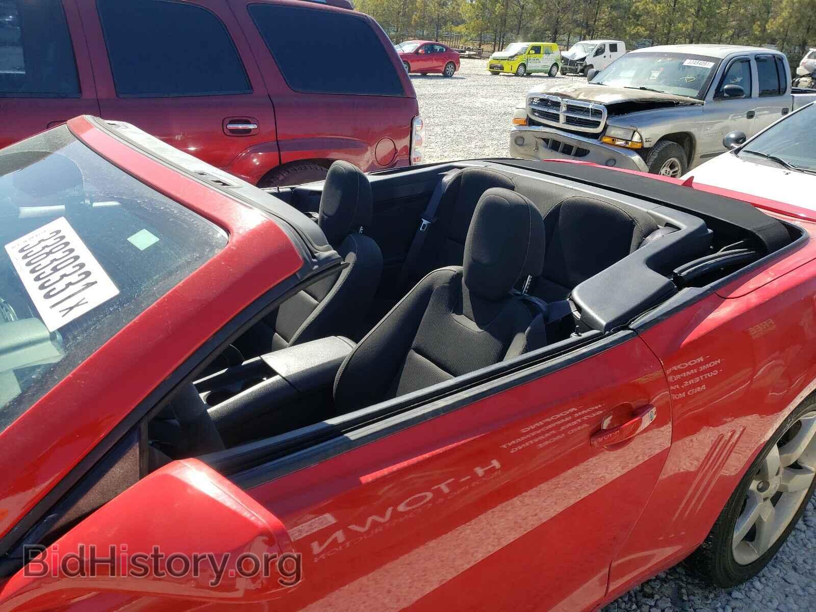 2012 CHEVROLET CAMARO - VIN: 2G1FB3D36C9171073 - Фото 9