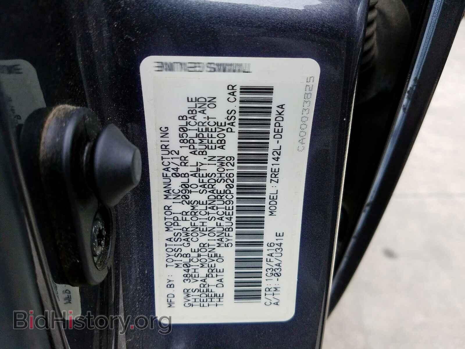 2012 TOYOTA COROLLA - VIN: 5YFBU4EE9CP026129 - Photo 10