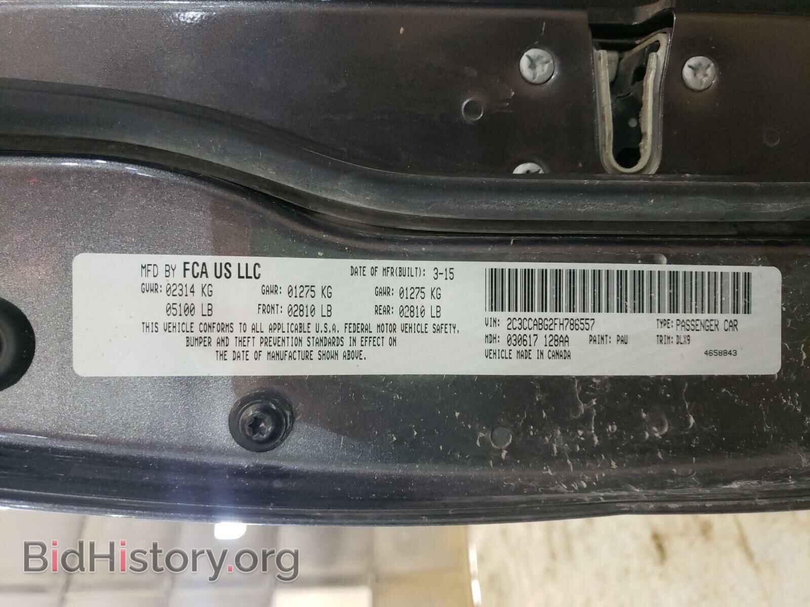 2015 CHRYSLER 300 - VIN: 2C3CCABG2FH786557 - Фото 10