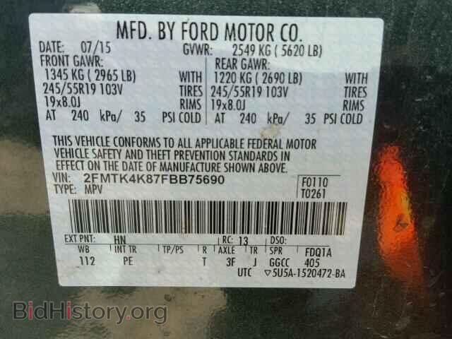 2015 FORD EDGE - VIN: 2FMTK4K87FBB75690 - Фото 10