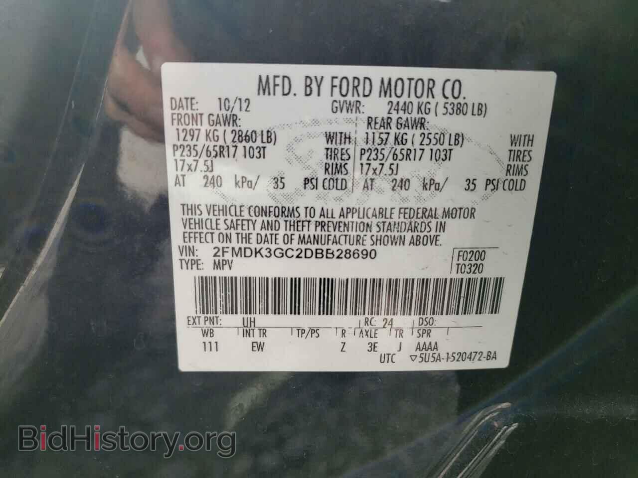 2013 FORD EDGE - VIN: 2FMDK3GC2DBB28690 - Photo 10