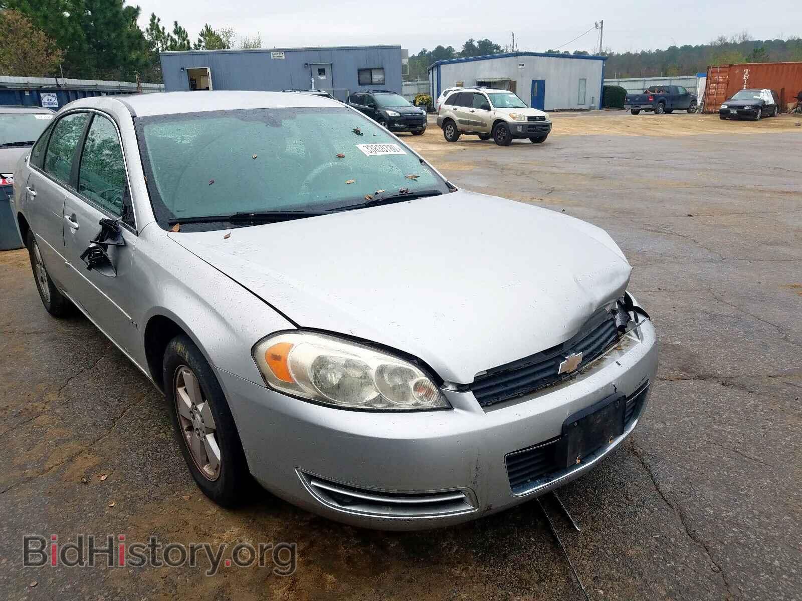 Photo 2G1WT58K169166300 - CHEVROLET IMPALA 2006