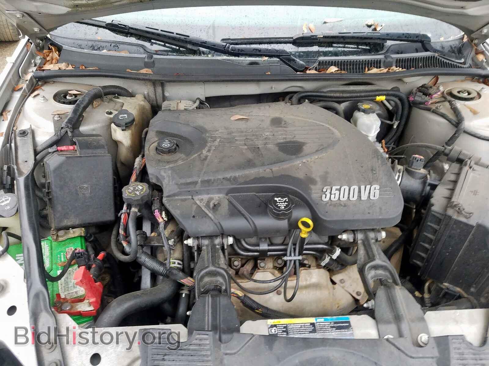 2006 CHEVROLET IMPALA - VIN: 2G1WT58K169166300 - Photo 7