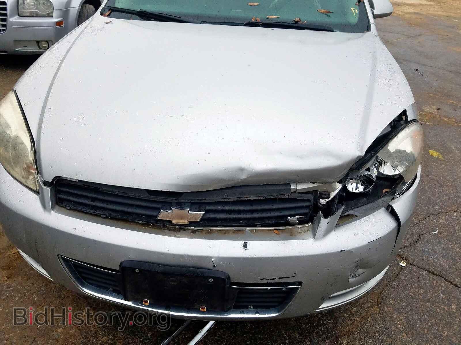 2006 CHEVROLET IMPALA - VIN: 2G1WT58K169166300 - Photo 9