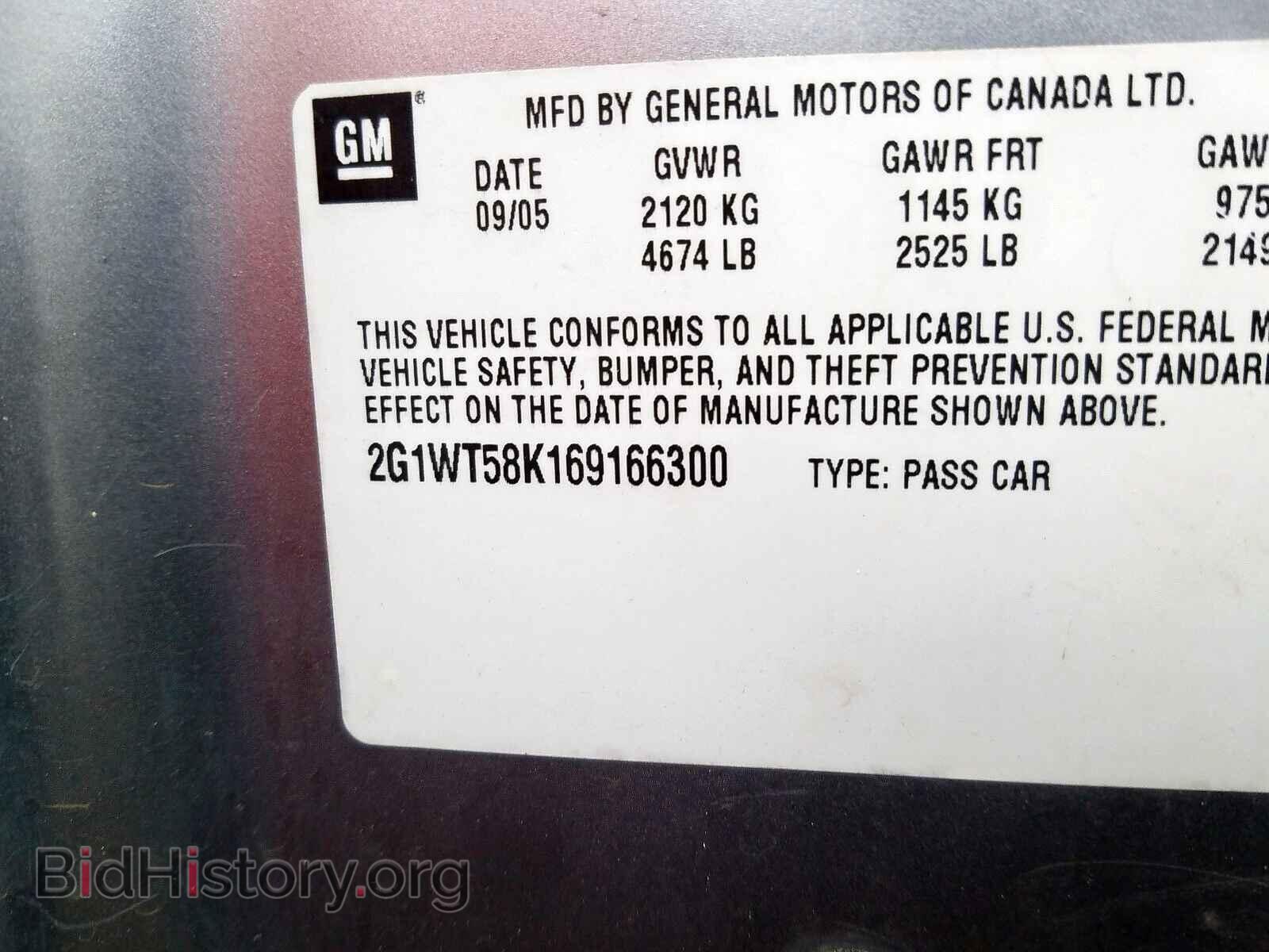 2006 CHEVROLET IMPALA - VIN: 2G1WT58K169166300 - Photo 10