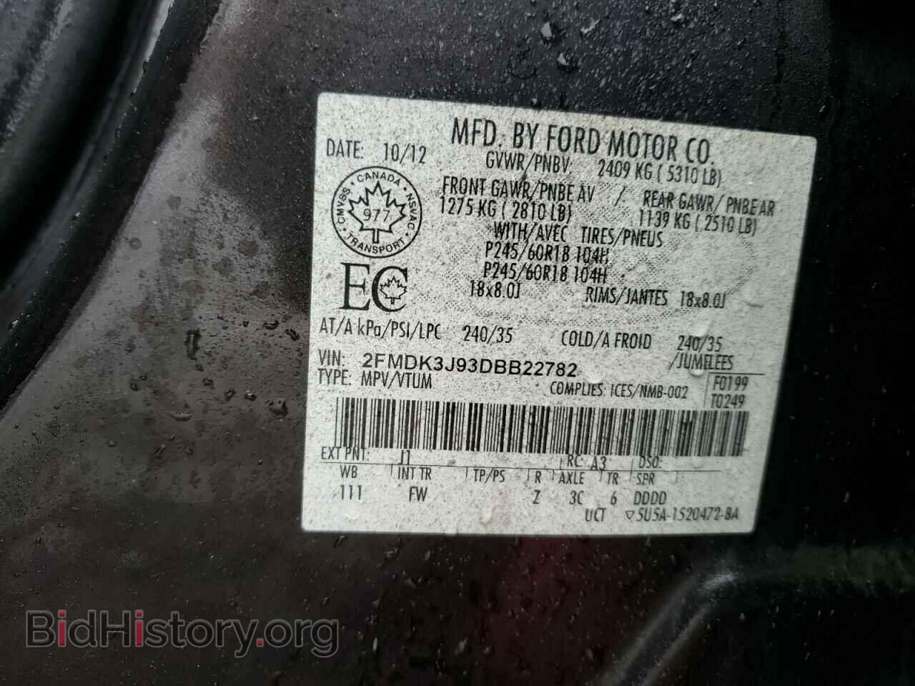 2013 FORD EDGE - VIN: 2FMDK3J93DBB22782 - Фото 10