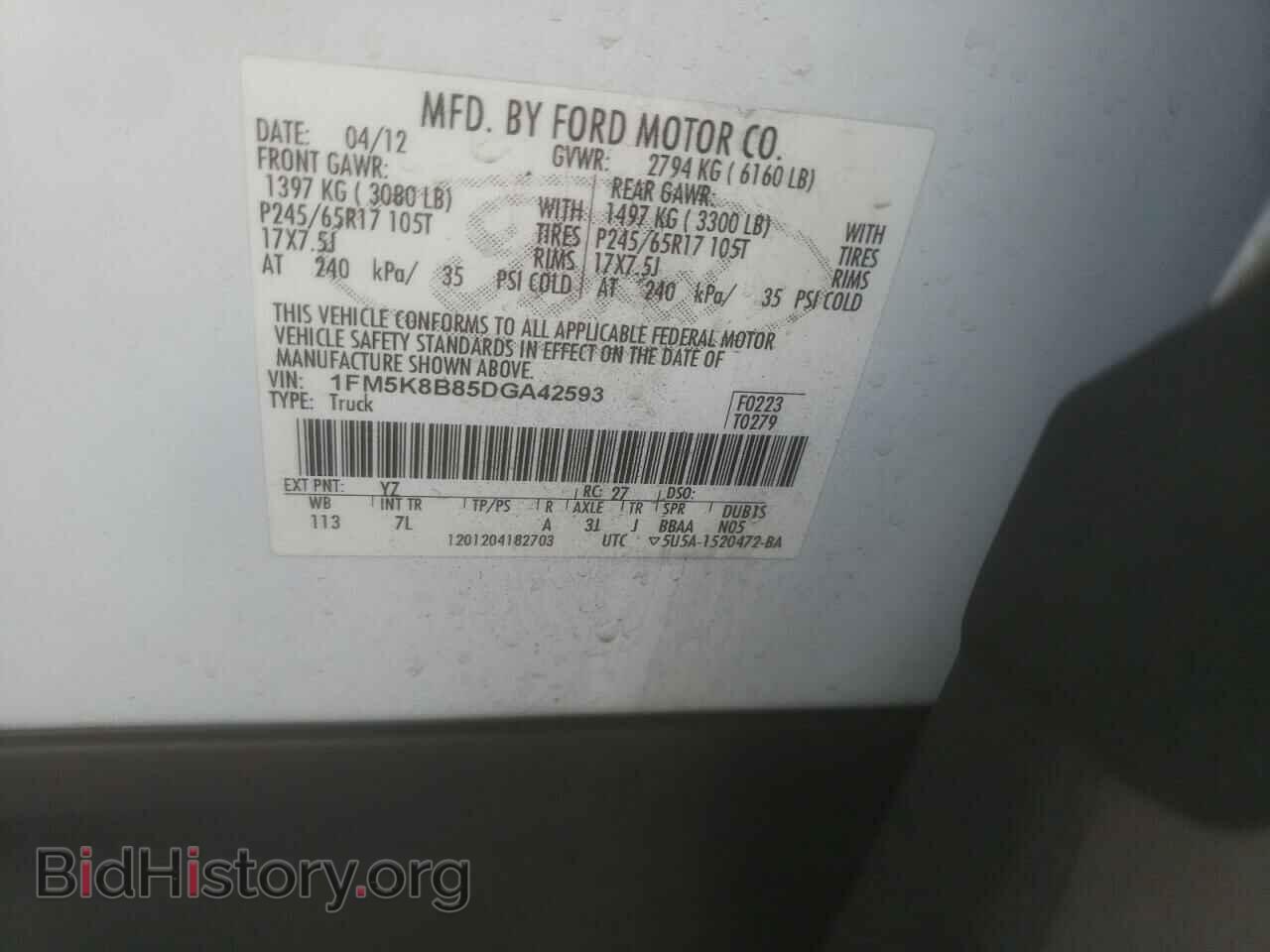 2013 FORD EXPLORER - VIN: 1FM5K8B85DGA42593 - Photo 10