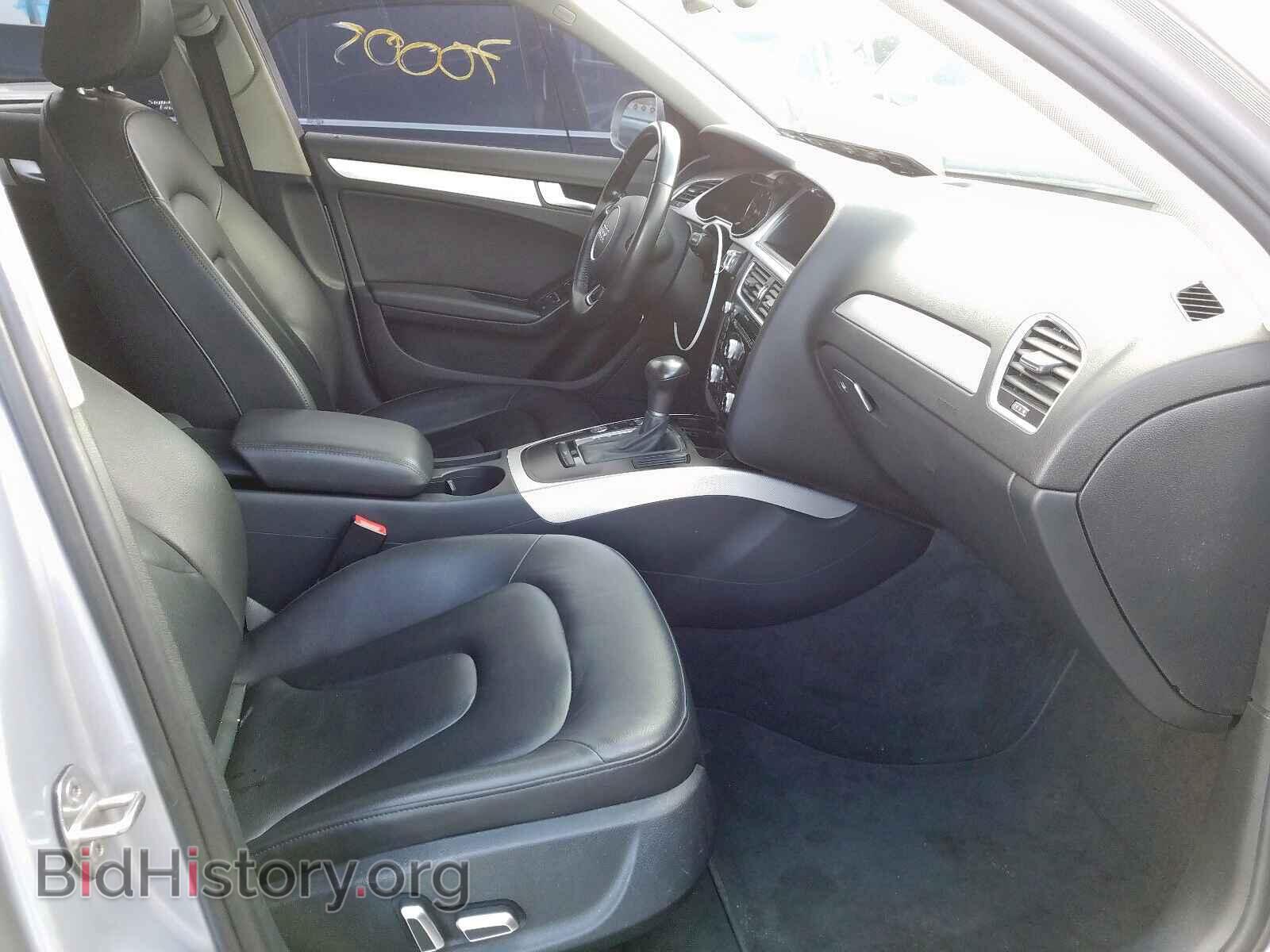 2016 AUDI A4 - VIN: WAUAFAFL0GN006983 - Фото 5