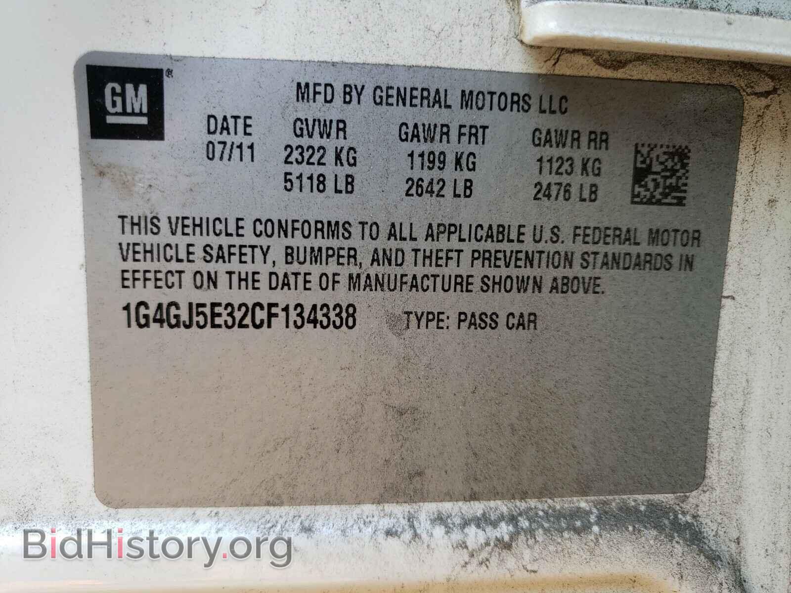 2012 BUICK LACROSSE - VIN: 1G4GJ5E32CF134338 - Фото 10
